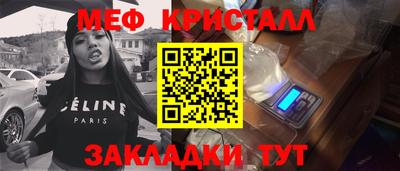 герыч Коммунар