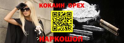 герыч Коммунар