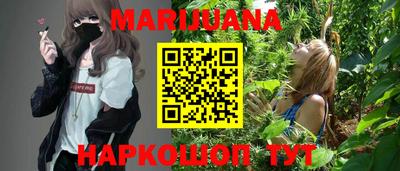 герыч Коммунар