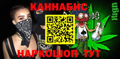 герыч Коммунар