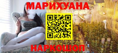 шишки Конаково