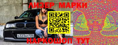 герыч Коммунар