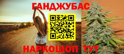 герыч Коммунар