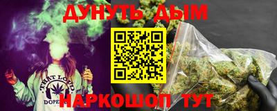 герыч Коммунар