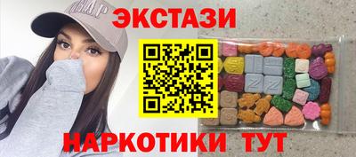 шишки Конаково