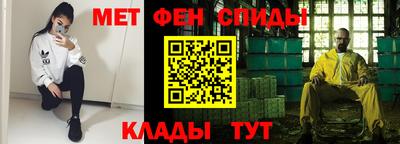 прущая мука Комсомольск-на-Амуре