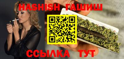 герыч Коммунар