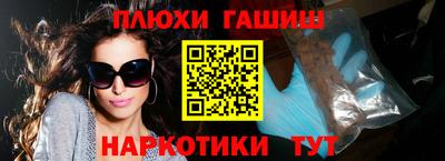 герыч Коммунар