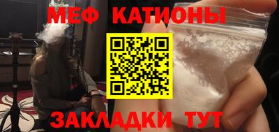 герыч Коммунар