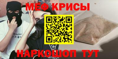 герыч Коммунар