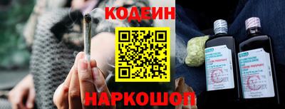 герыч Коммунар