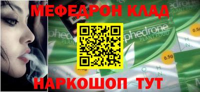 герыч Коммунар